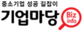 기업마당